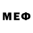 МЕФ кристаллы Rus Dautov