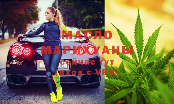 трава Абаза