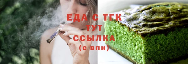 наркотики Абдулино