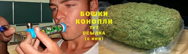 наркотики Абдулино