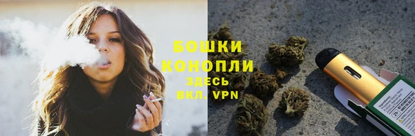 мефедрон VHQ Алексин