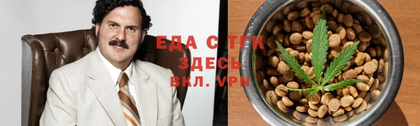 наркотики Абдулино