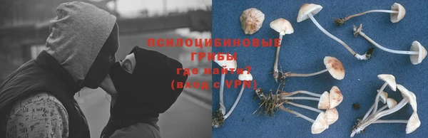 мефедрон VHQ Алексин