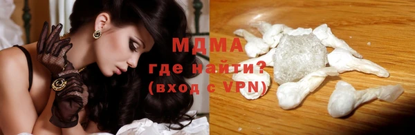 гидропоника Алзамай