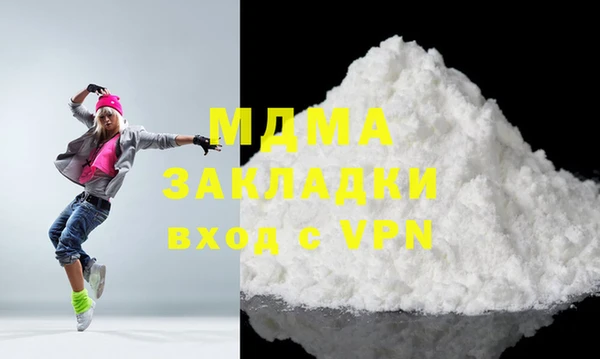 трава Абаза