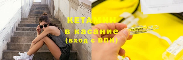наркотики Абдулино