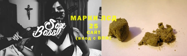 трава Абаза