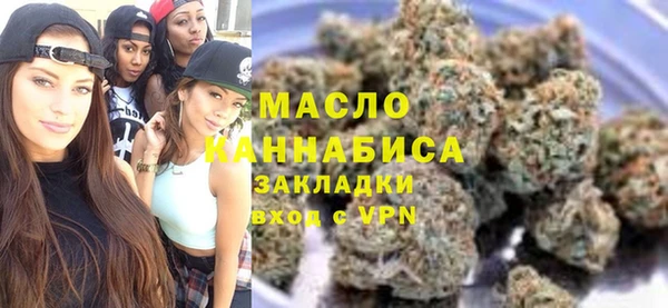 наркотики Абдулино