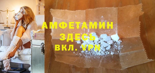 наркотики Абдулино